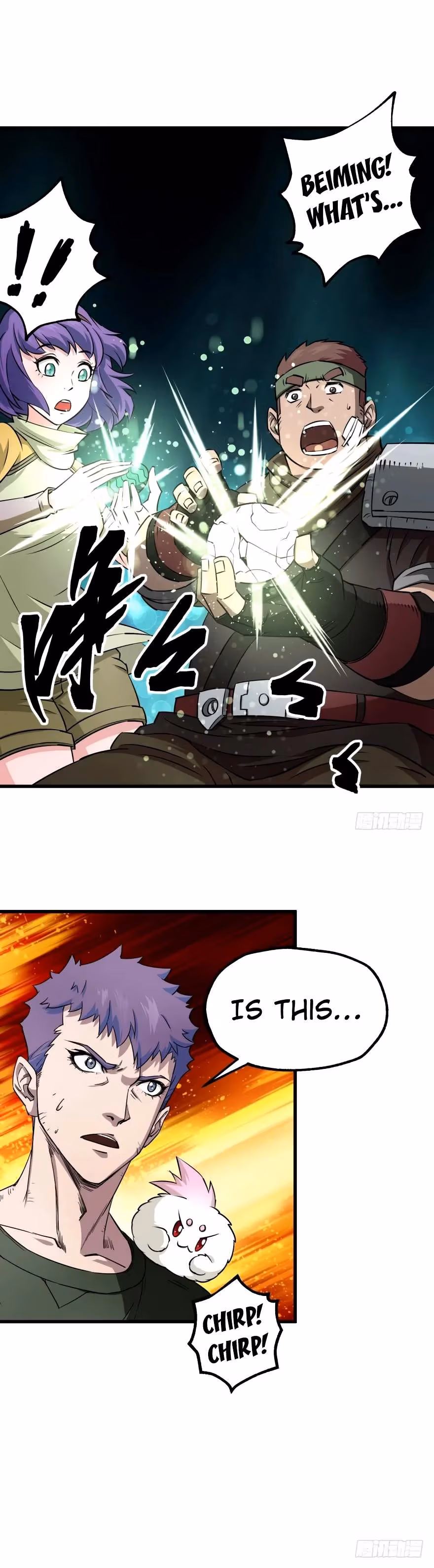 Dark Hunter Chapter 22 page 7 - 