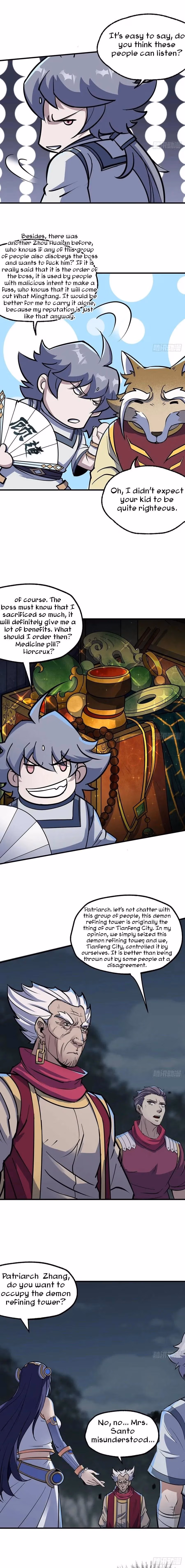 Dark Hunter Chapter 227 page 4 - 