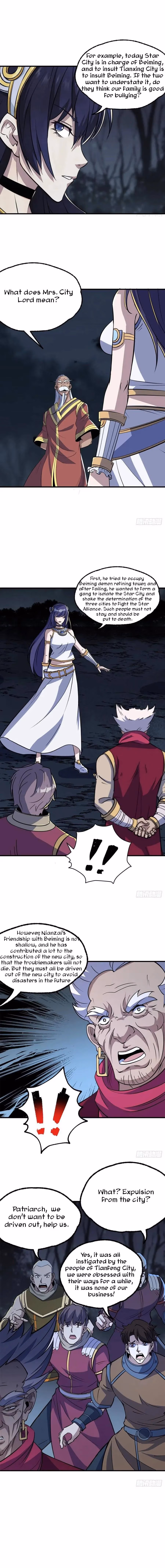 Dark Hunter Chapter 228 page 2 - 