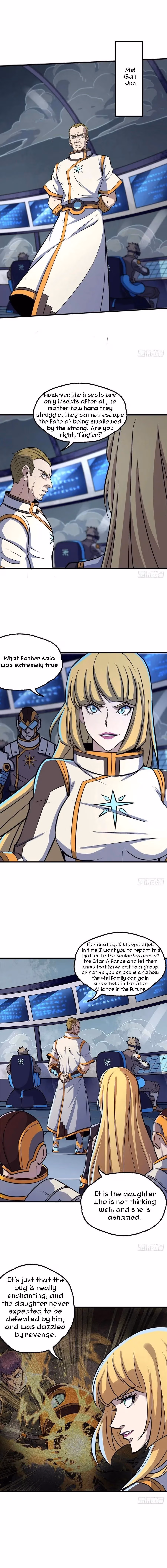 Dark Hunter Chapter 228 page 6 - 