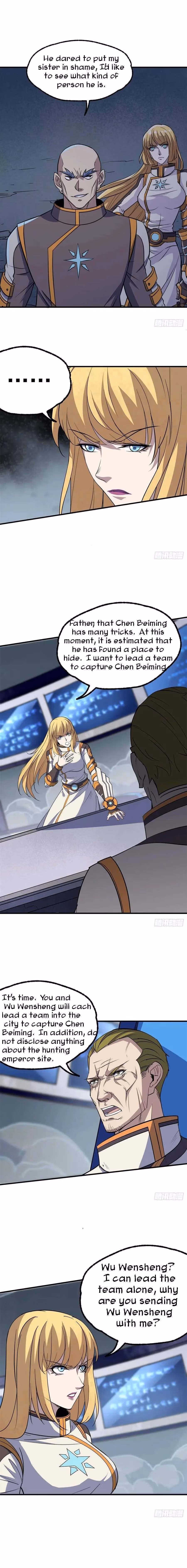Dark Hunter Chapter 230 page 2 - 