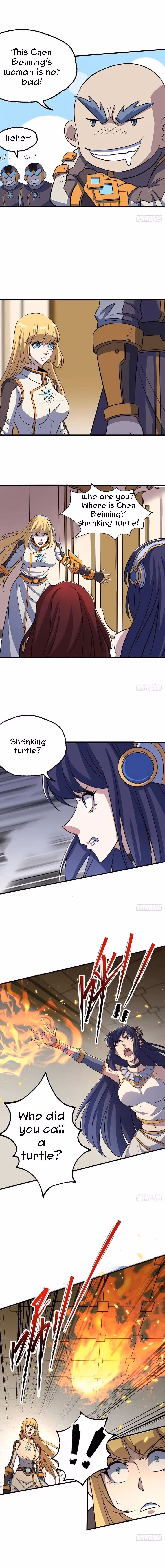 Dark Hunter Chapter 230 page 5 - 