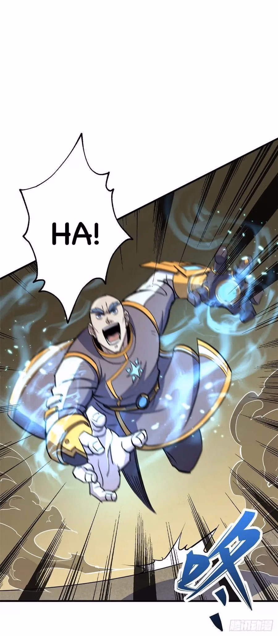 Dark Hunter Chapter 231 page 2 - 