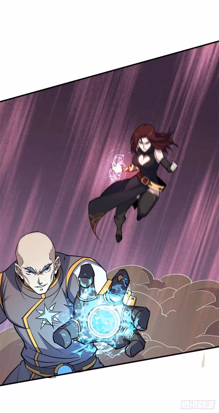 Dark Hunter Chapter 231 page 12 - 