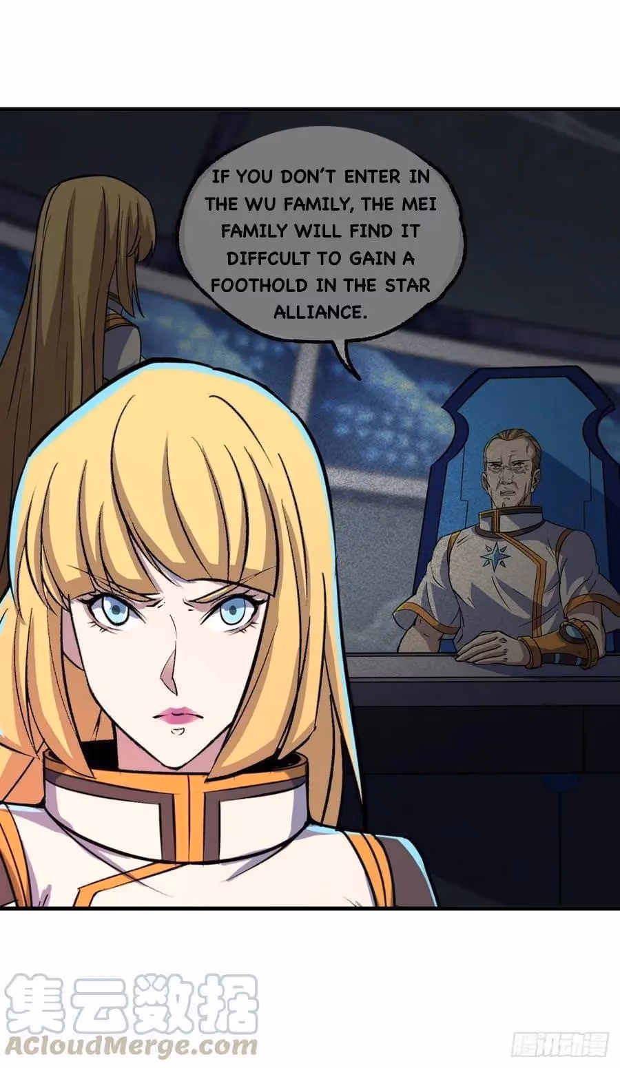 Dark Hunter Chapter 231 page 16 - 