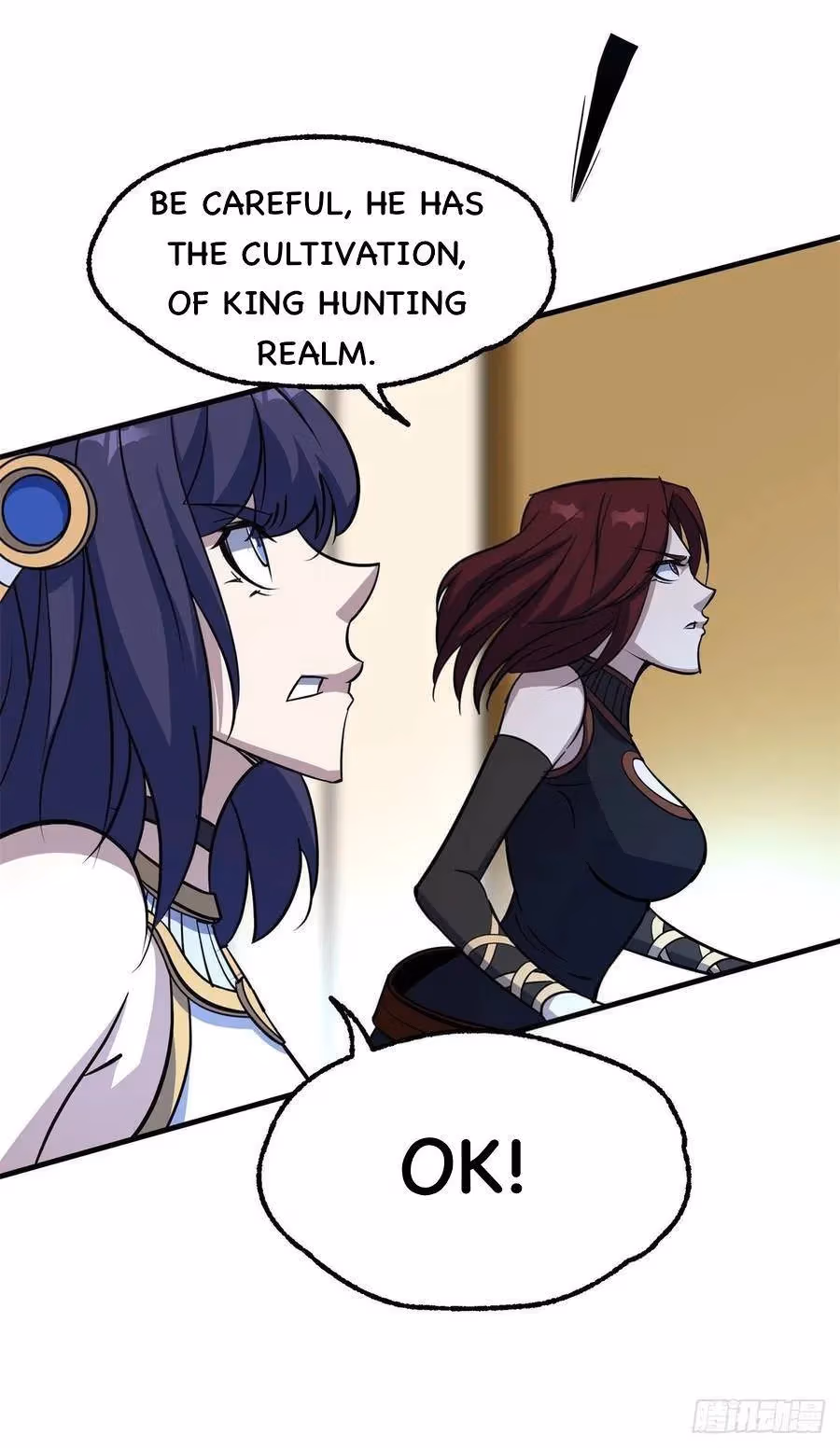 Dark Hunter Chapter 231 page 3 - 