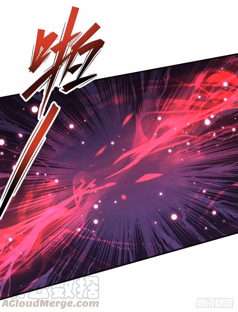 Dark Hunter Chapter 231 page 22 - 