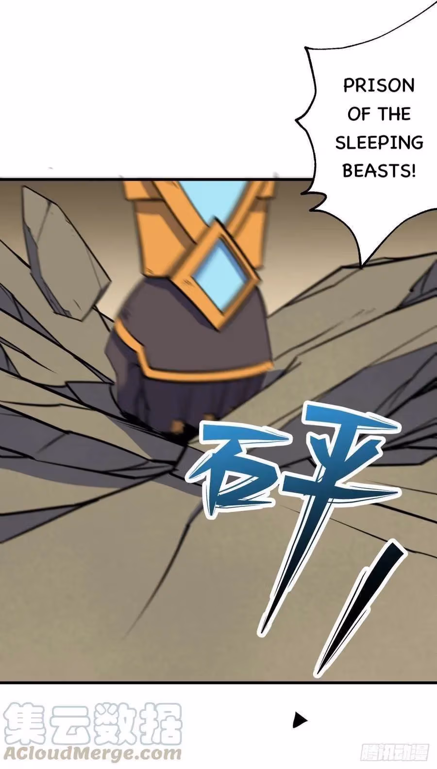 Dark Hunter Chapter 231 page 25 - 