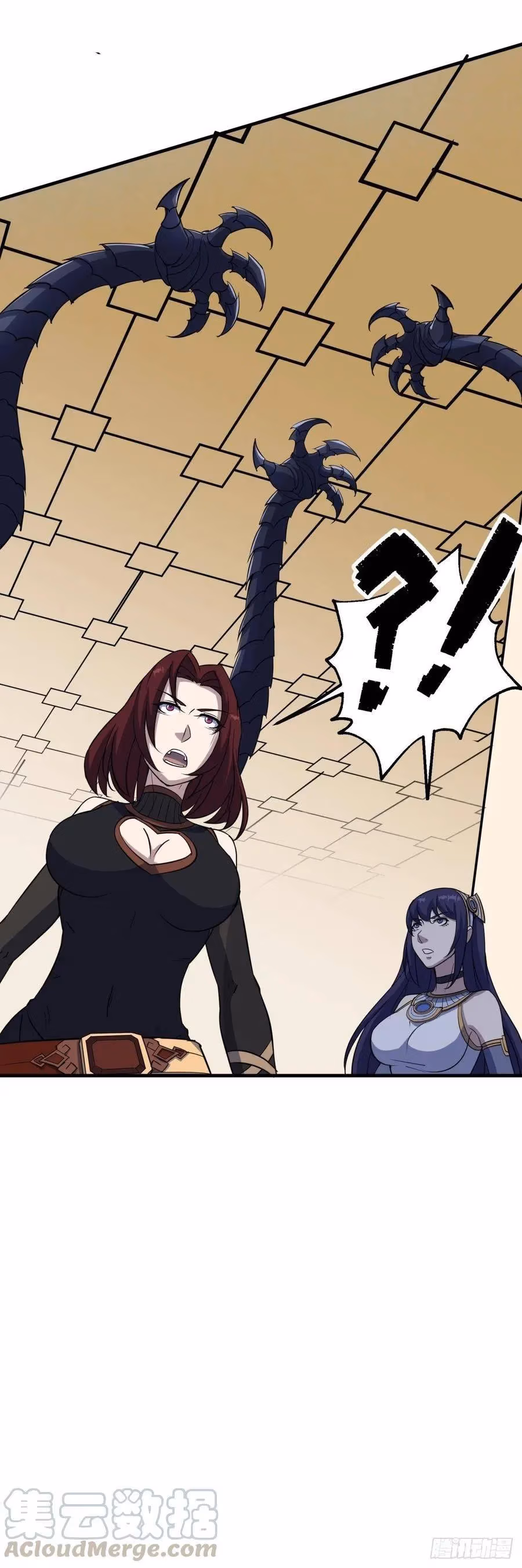 Dark Hunter Chapter 231 page 28 - 
