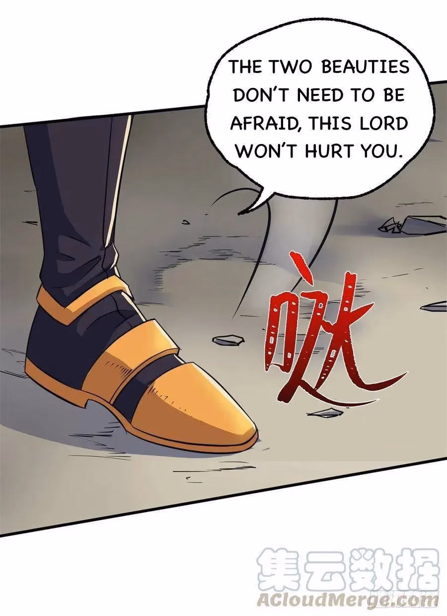 Dark Hunter Chapter 231 page 31 - 
