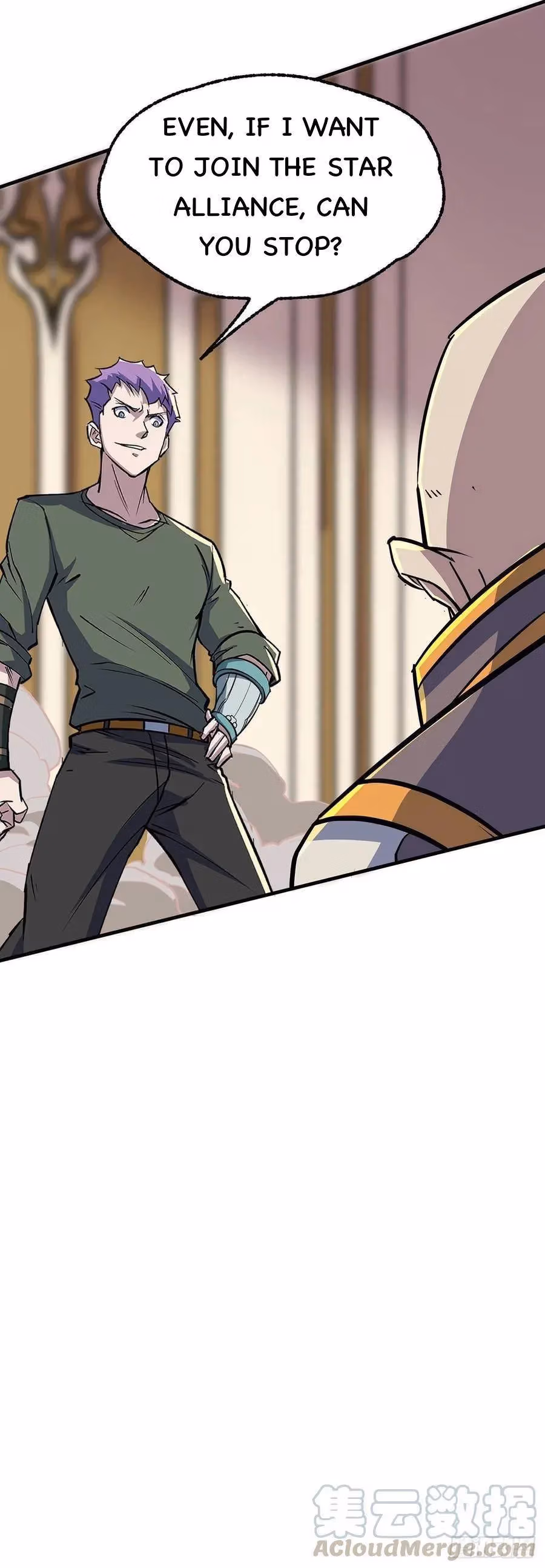 Dark Hunter Chapter 232 page 11 - 