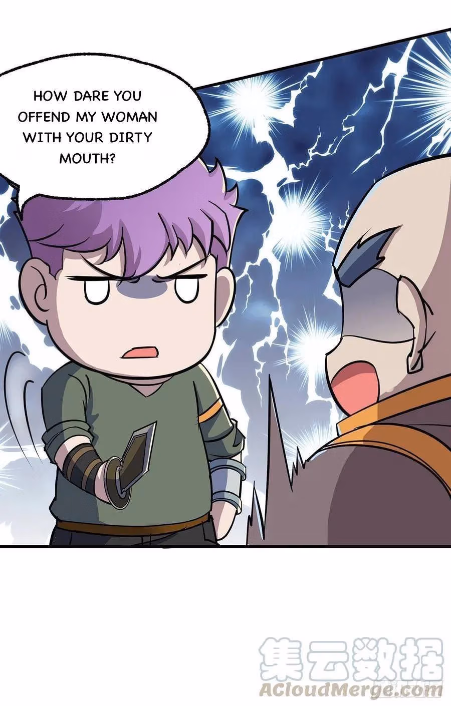 Dark Hunter Chapter 232 page 17 - 