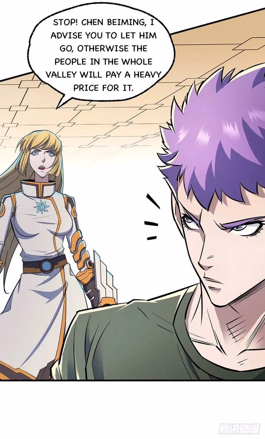 Dark Hunter Chapter 232 page 19 - 