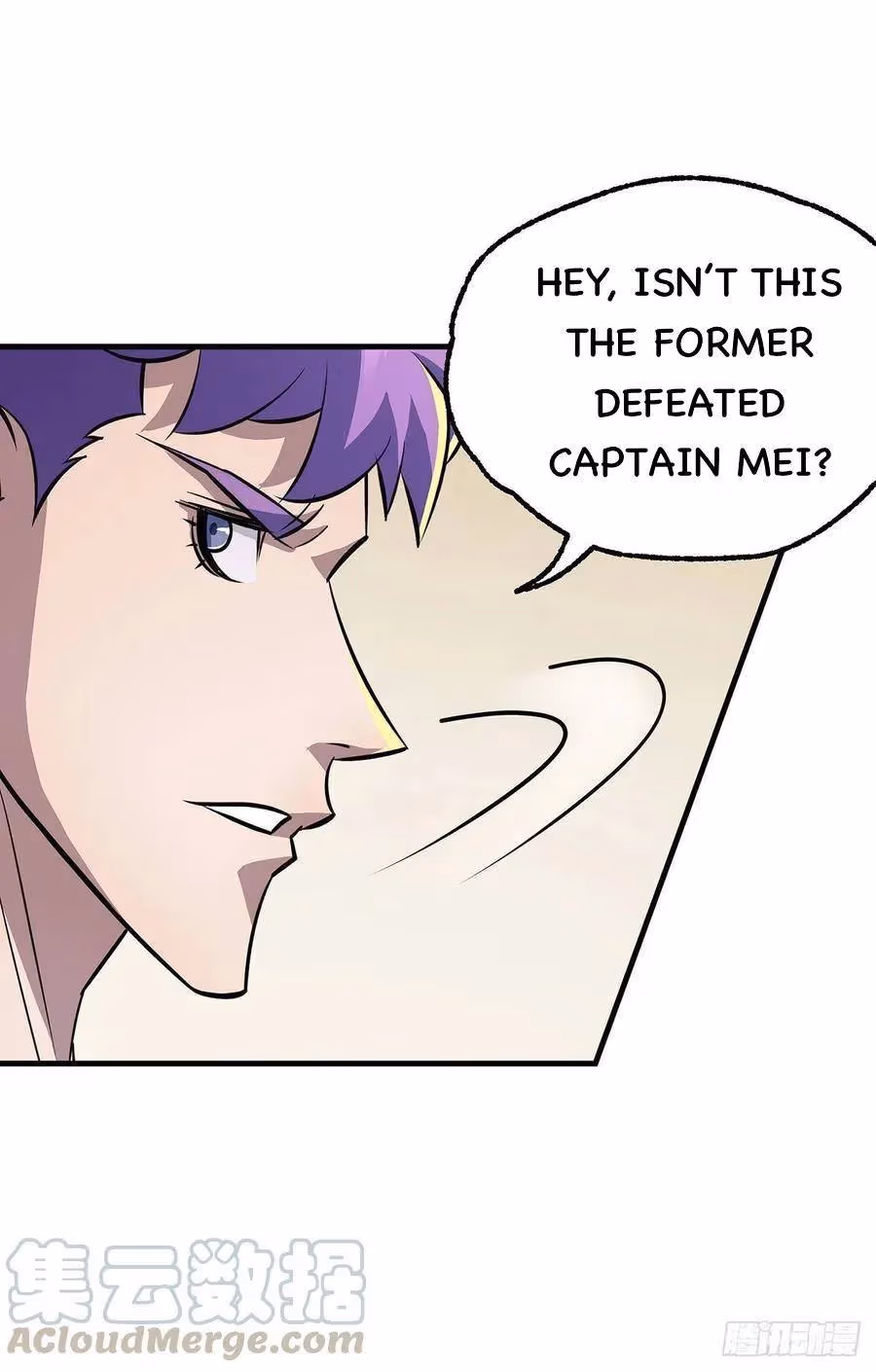 Dark Hunter Chapter 232 page 20 - 