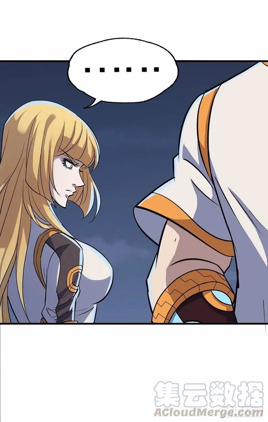 Dark Hunter Chapter 232 page 29 - 