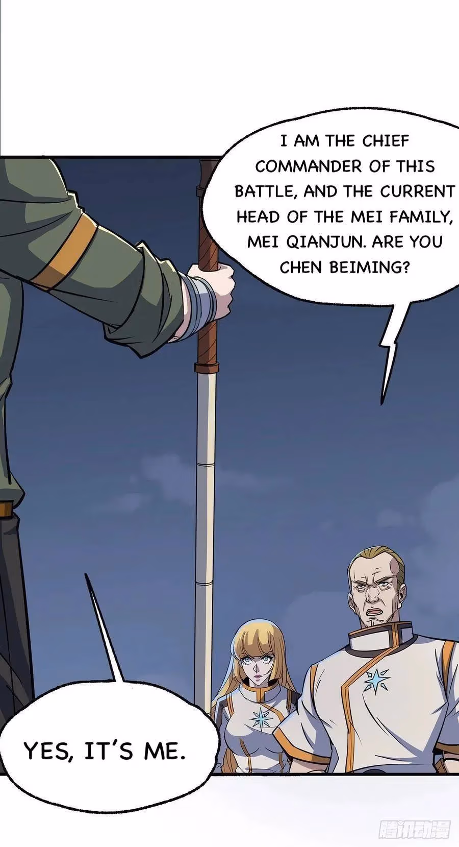 Dark Hunter Chapter 232 page 30 - 