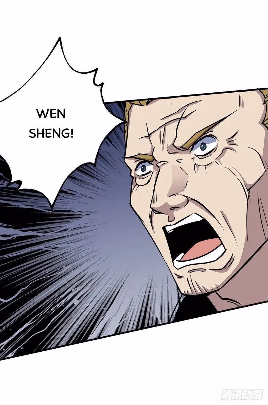 Dark Hunter Chapter 232 page 33 - 