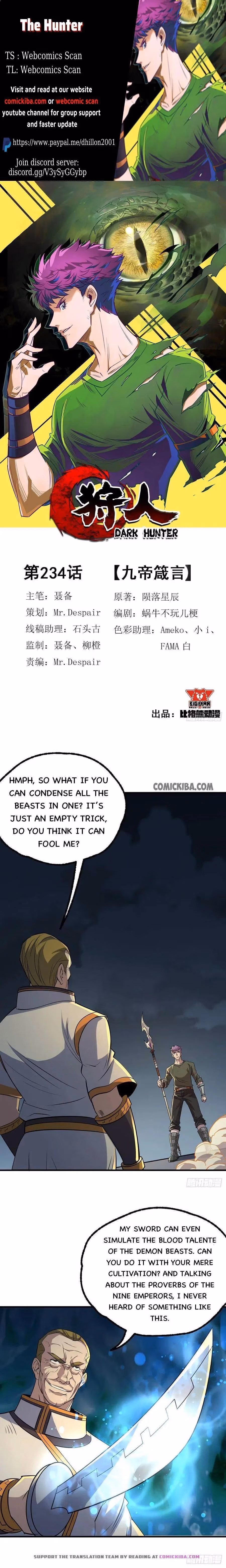 Dark Hunter Chapter 234 page 1 - 
