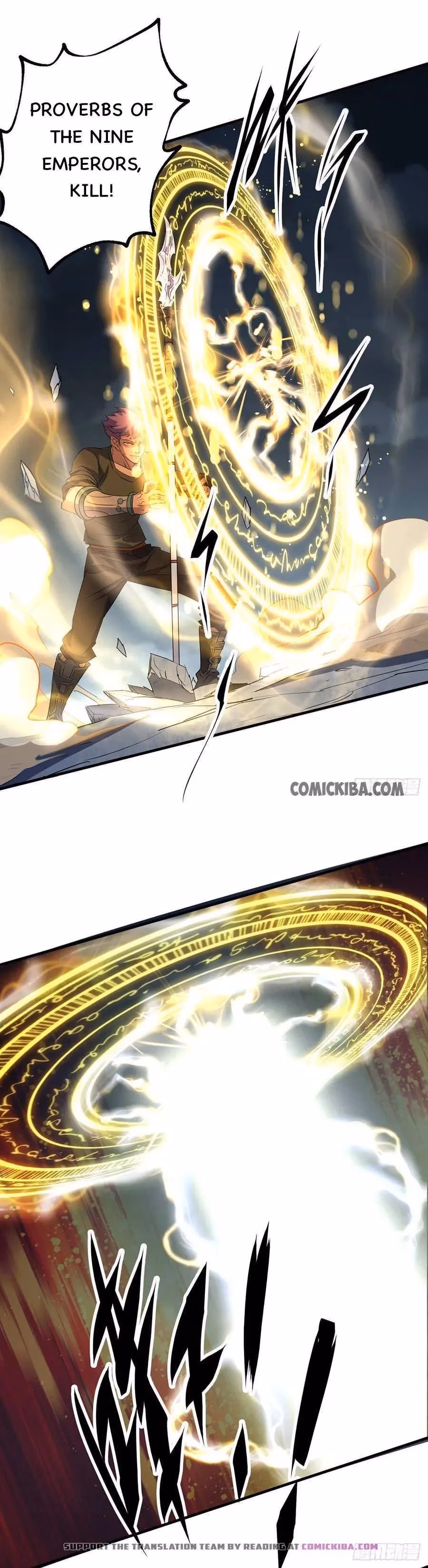 Dark Hunter Chapter 234 page 4 - 