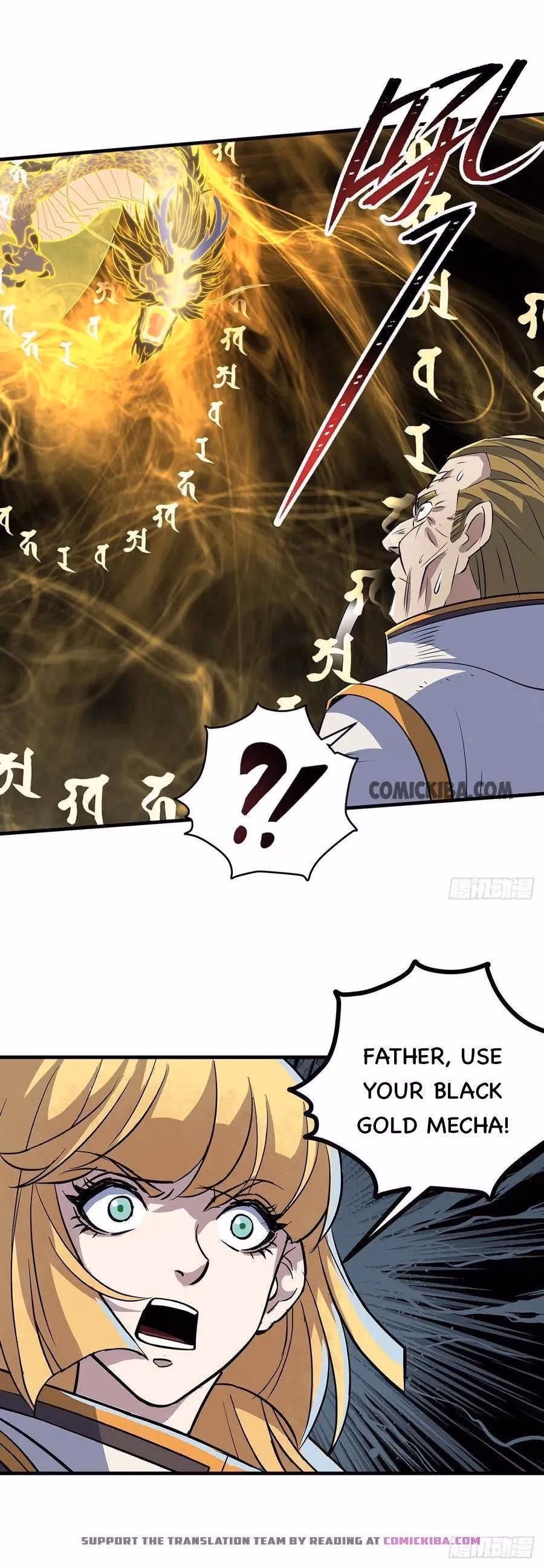 Dark Hunter Chapter 234 page 8 - 