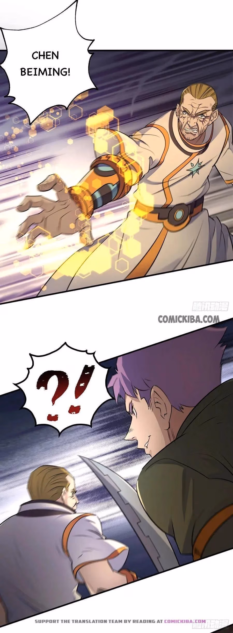 Dark Hunter Chapter 234 page 9 - 