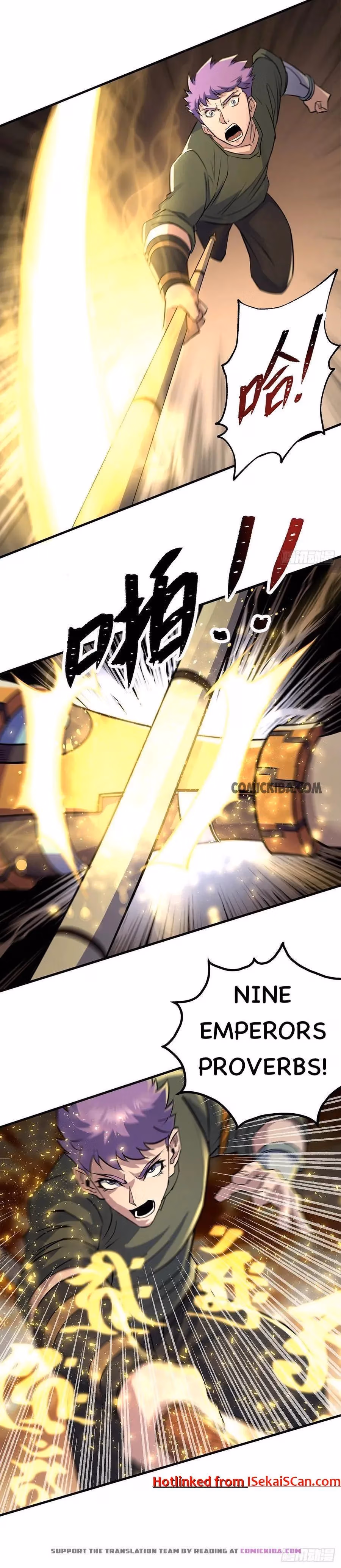 Dark Hunter Chapter 234 page 10 - 
