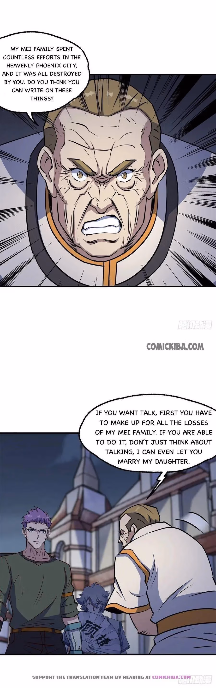 Dark Hunter Chapter 235 page 2 - 