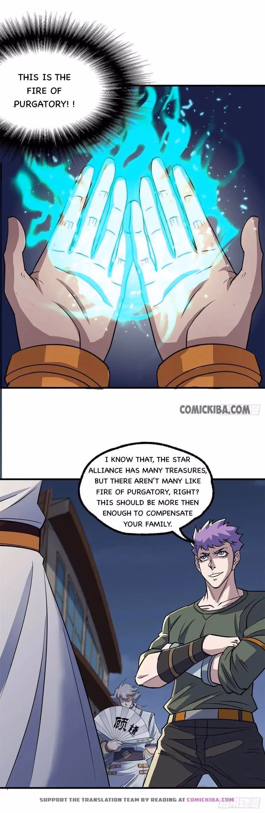 Dark Hunter Chapter 235 page 12 - 
