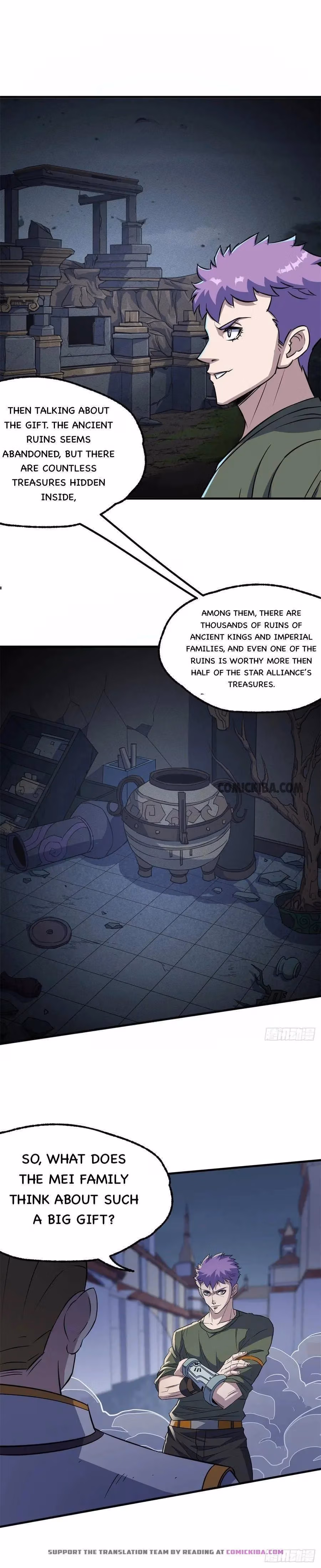 Dark Hunter Chapter 235 page 13 - 