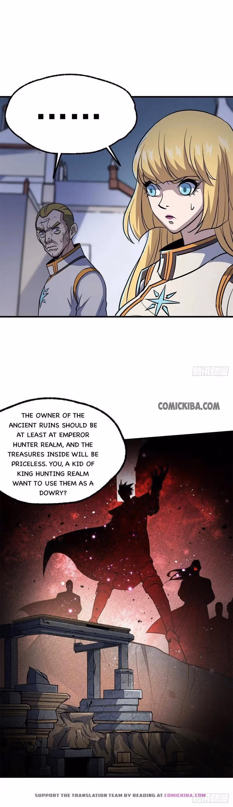 Dark Hunter Chapter 235 page 14 - 