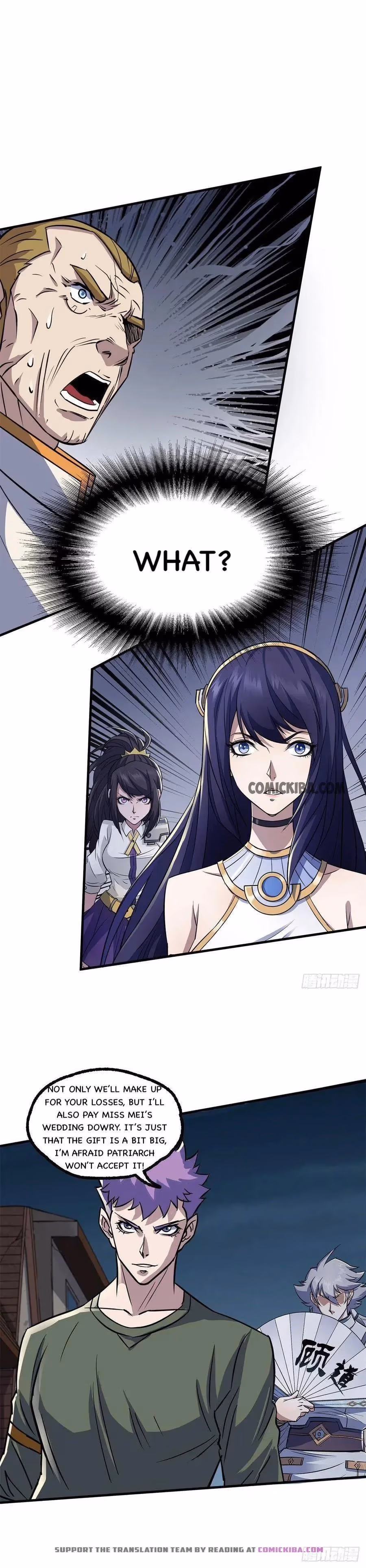 Dark Hunter Chapter 235 page 5 - 