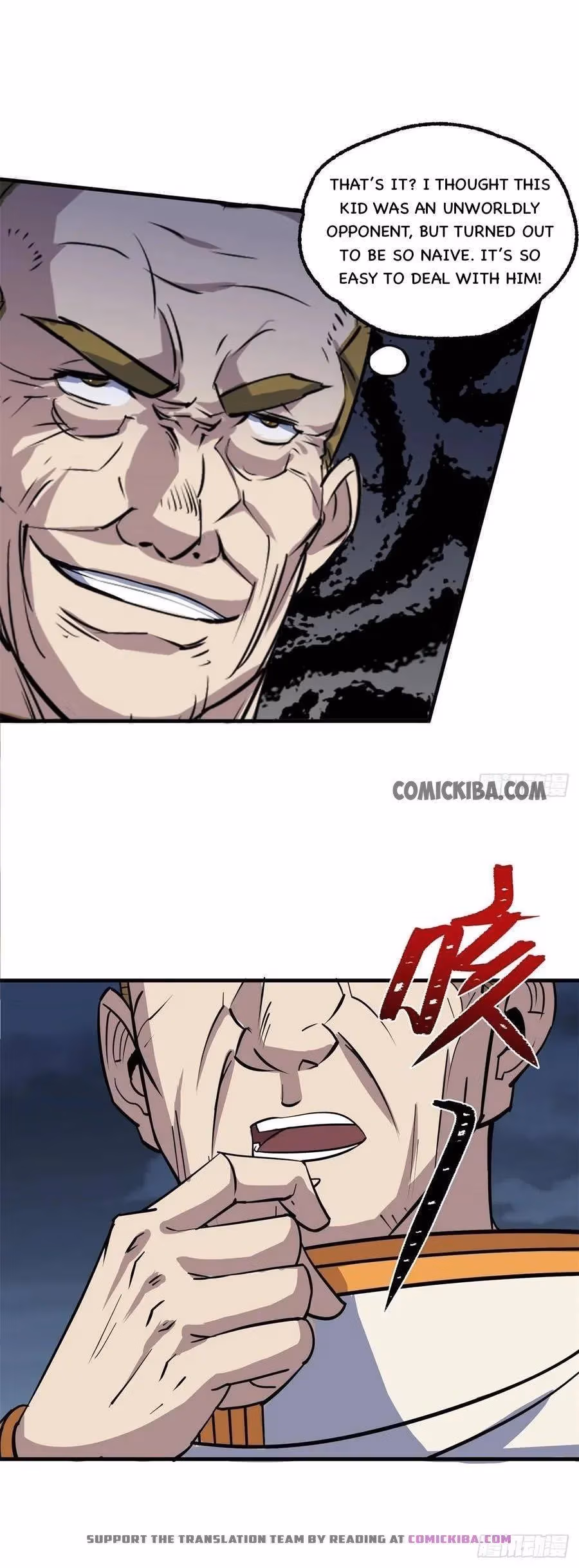 Dark Hunter Chapter 235 page 8 - 