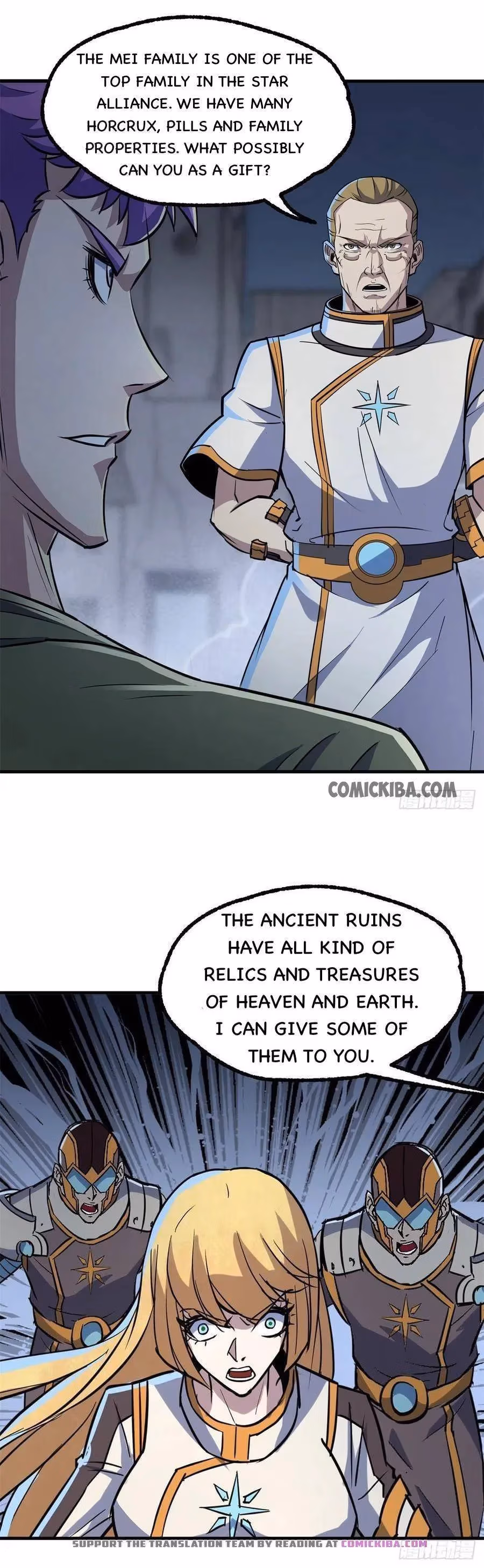 Dark Hunter Chapter 235 page 9 - 