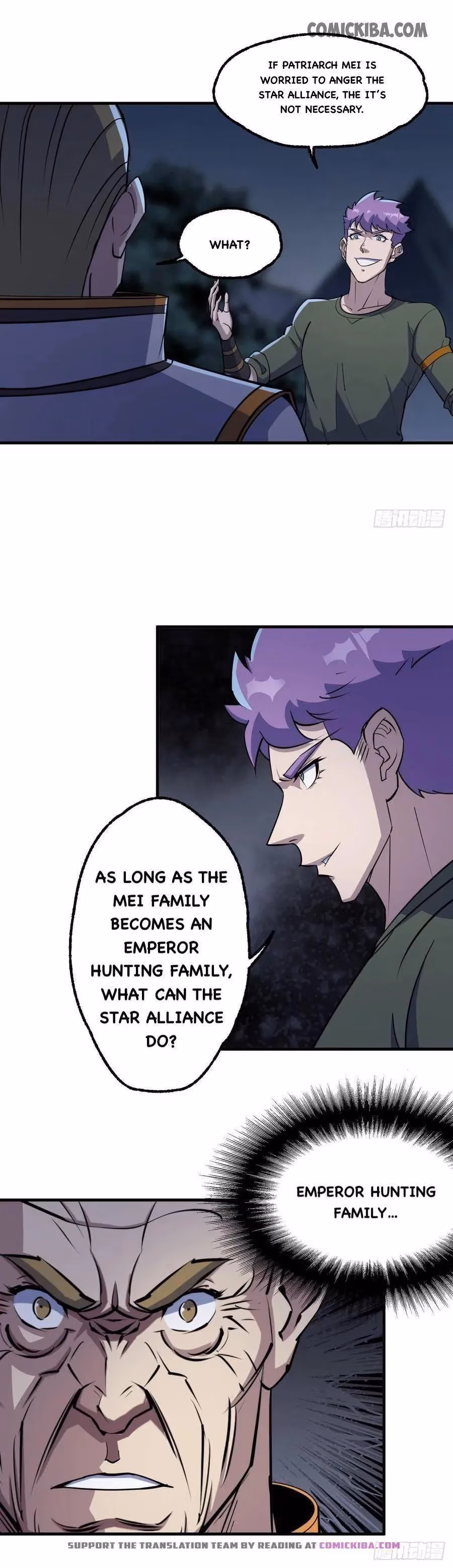 Dark Hunter Chapter 236 page 3 - 