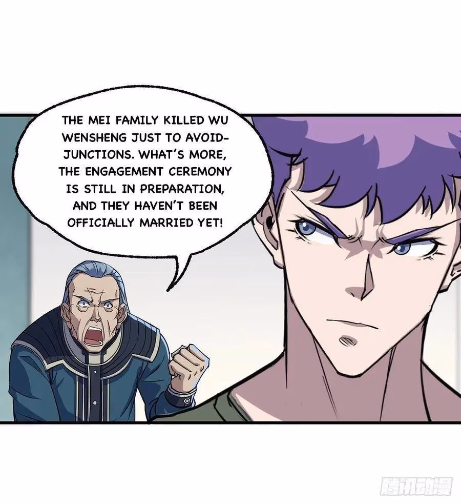 Dark Hunter Chapter 237 page 12 - 
