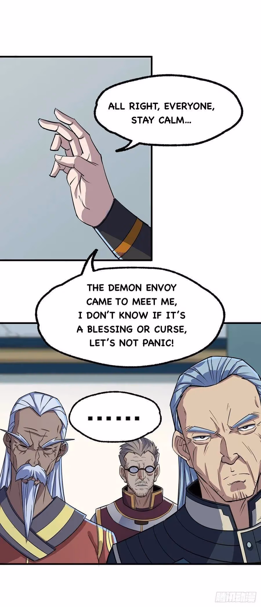 Dark Hunter Chapter 237 page 13 - 