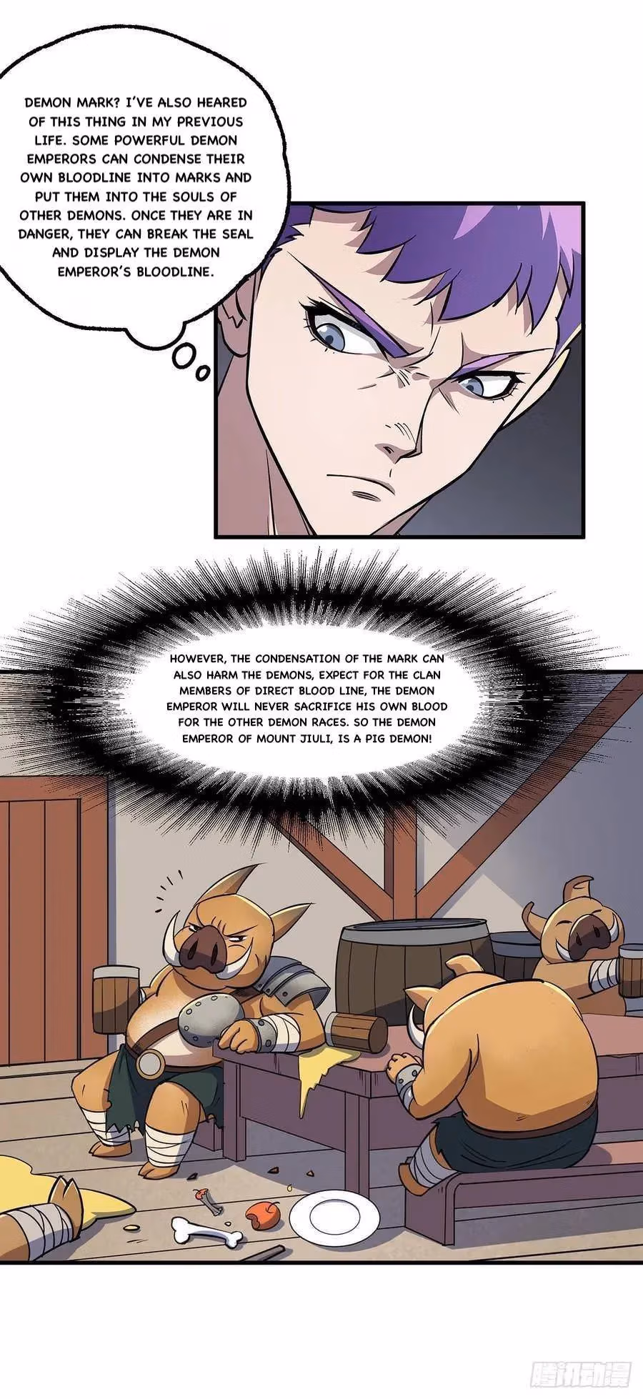 Dark Hunter Chapter 237 page 21 - 