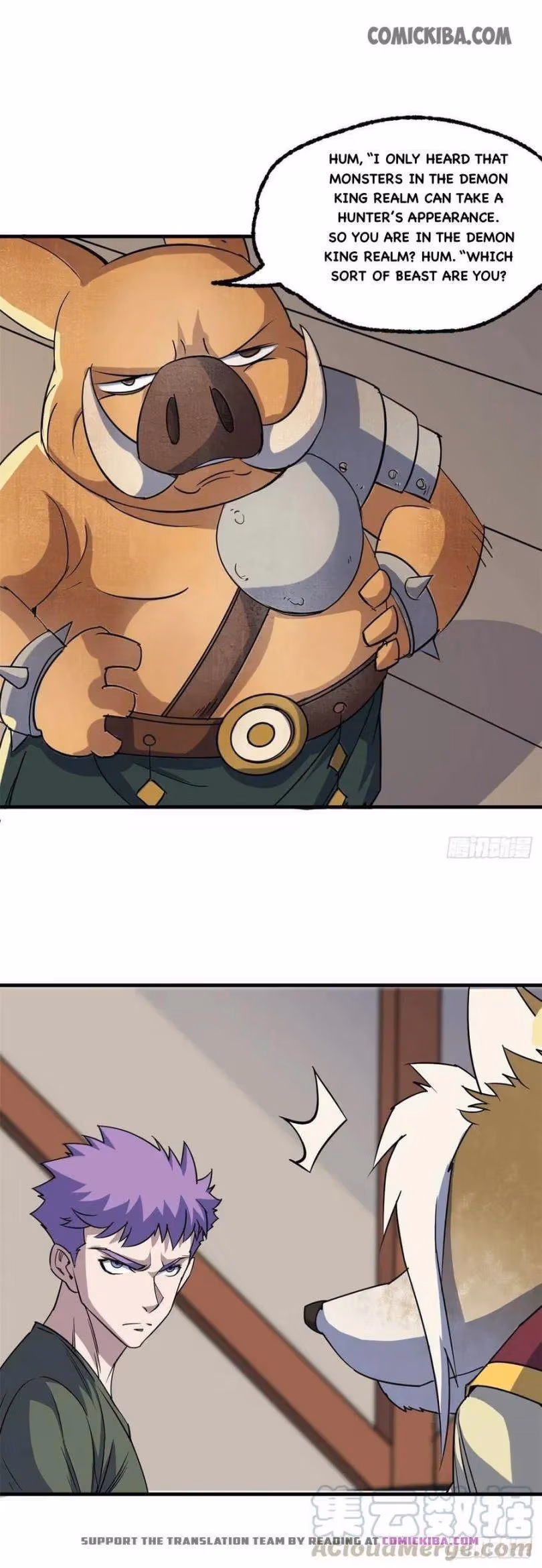 Dark Hunter Chapter 238 page 2 - 