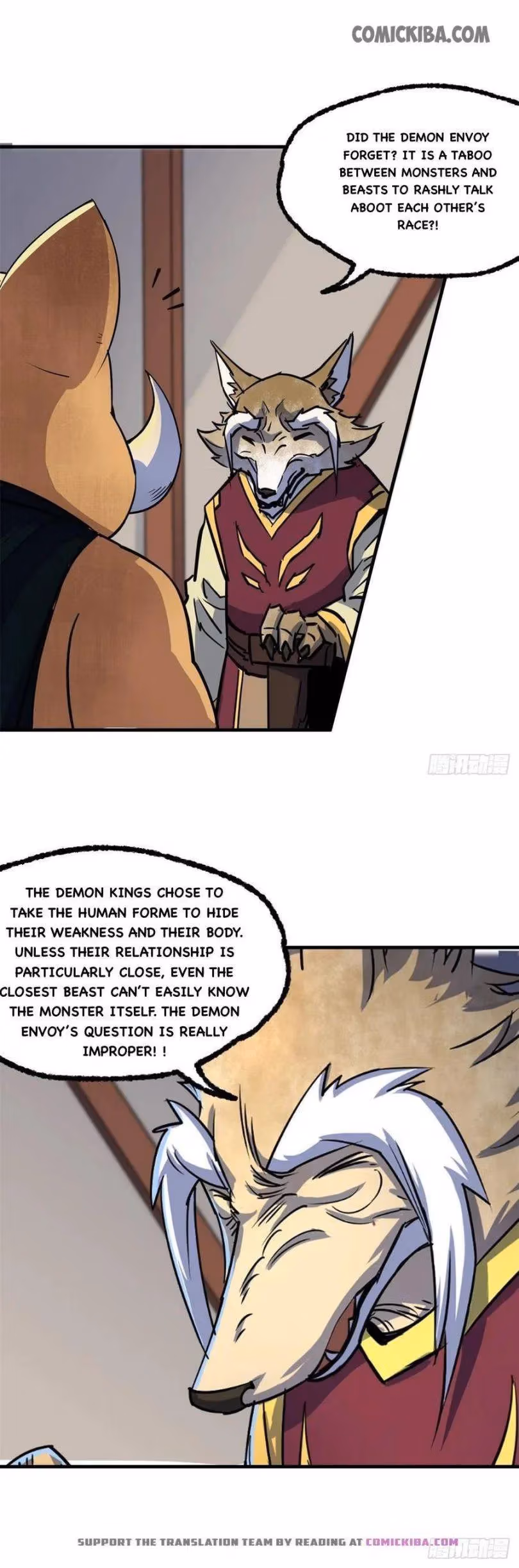 Dark Hunter Chapter 238 page 3 - 