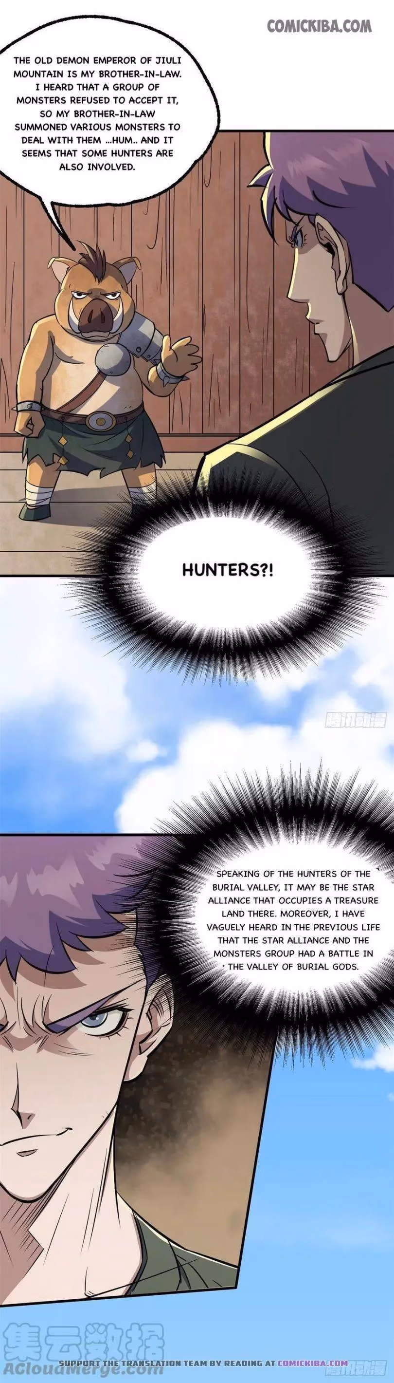 Dark Hunter Chapter 238 page 5 - 