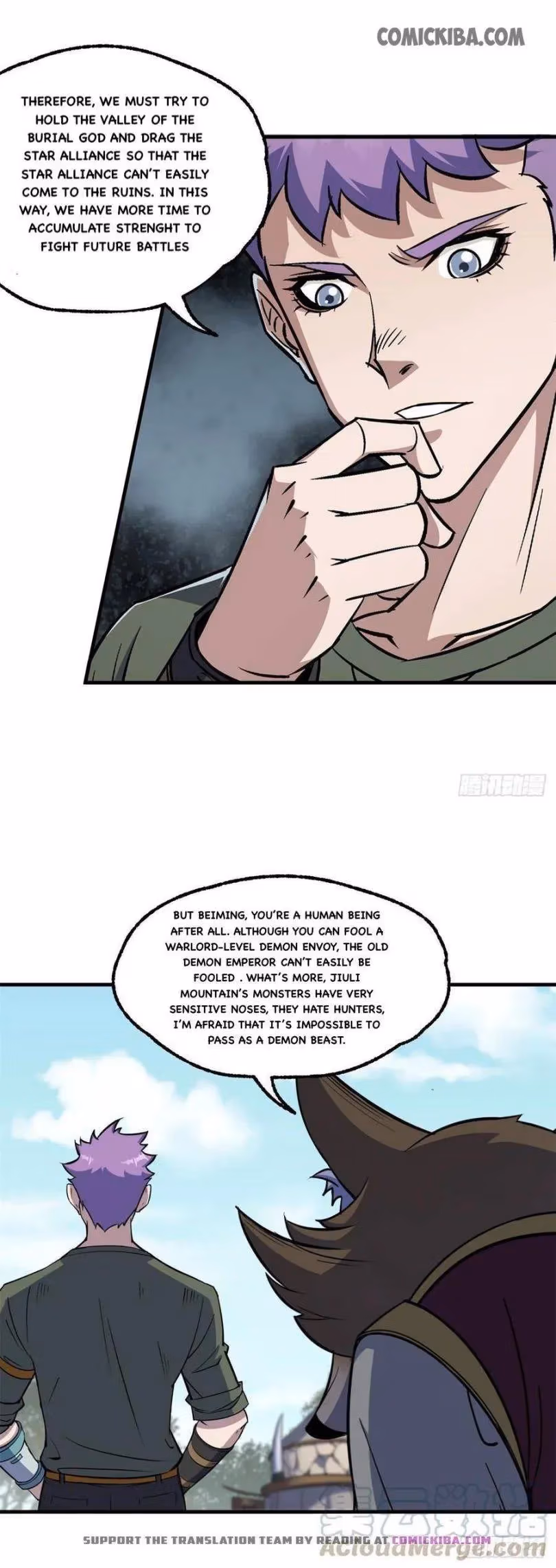 Dark Hunter Chapter 238 page 8 - 