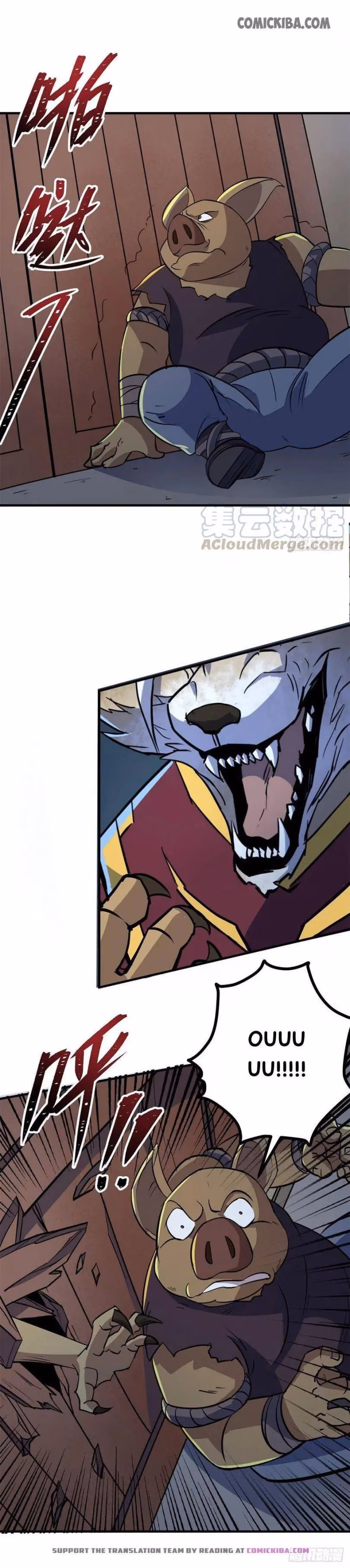 Dark Hunter Chapter 238 page 10 - 