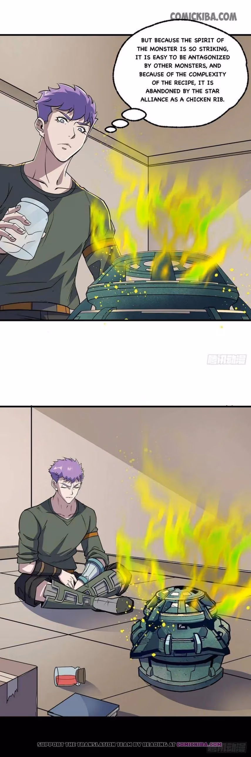 Dark Hunter Chapter 239 page 2 - 