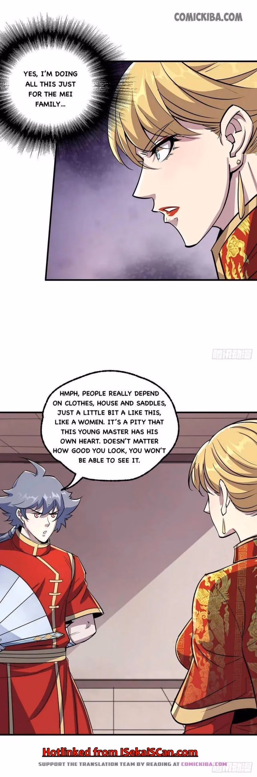 Dark Hunter Chapter 239 page 12 - 