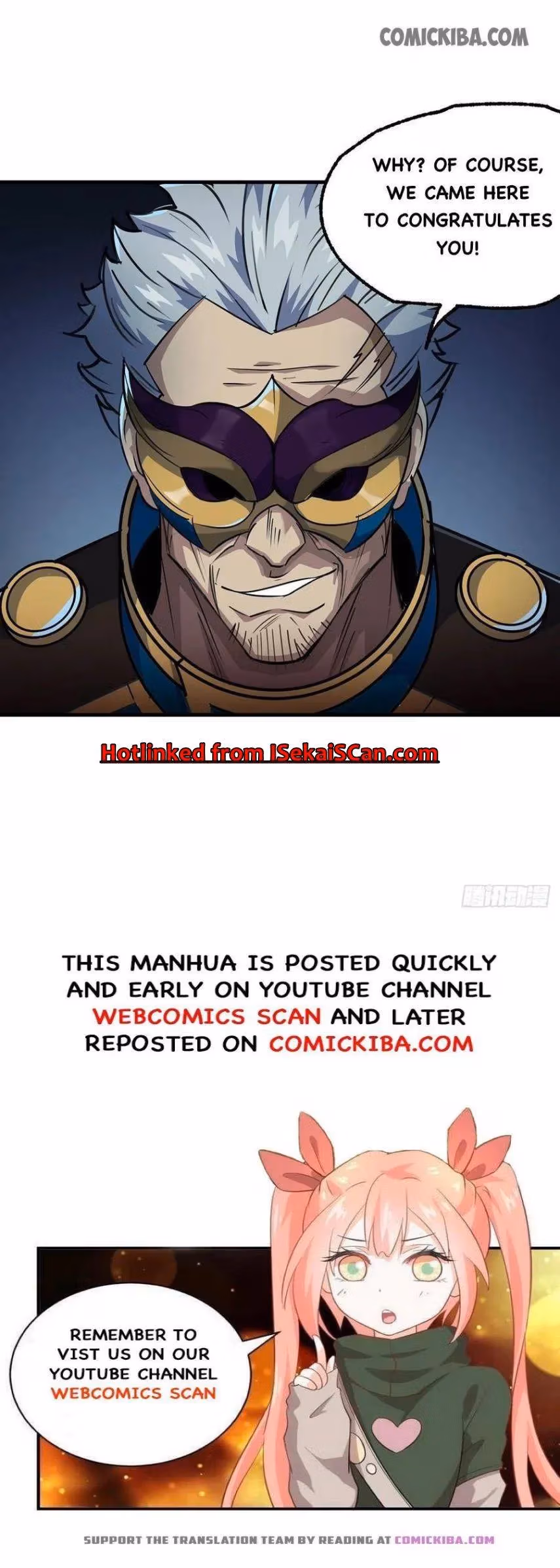 Dark Hunter Chapter 239 page 16 - 
