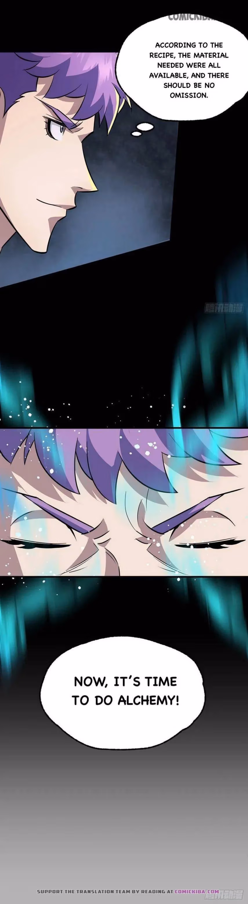 Dark Hunter Chapter 239 page 3 - 