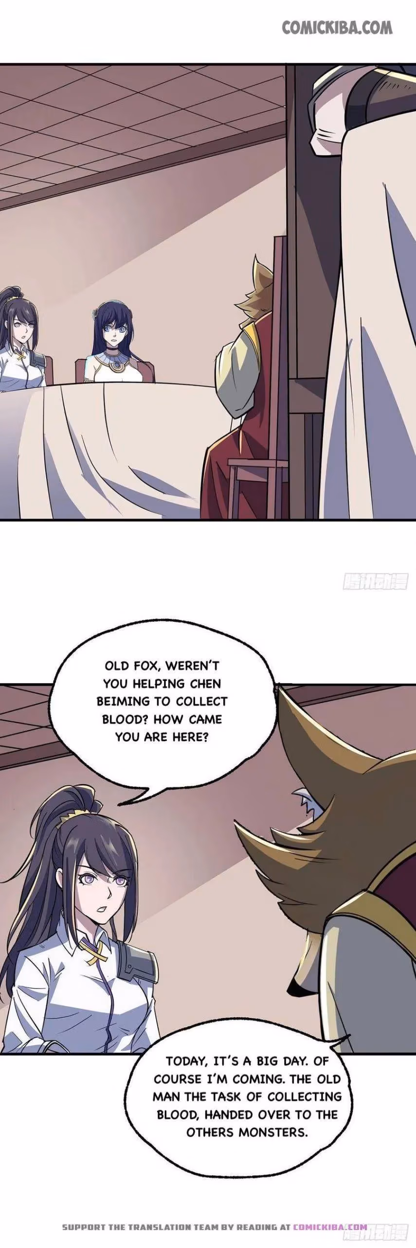 Dark Hunter Chapter 239 page 5 - 