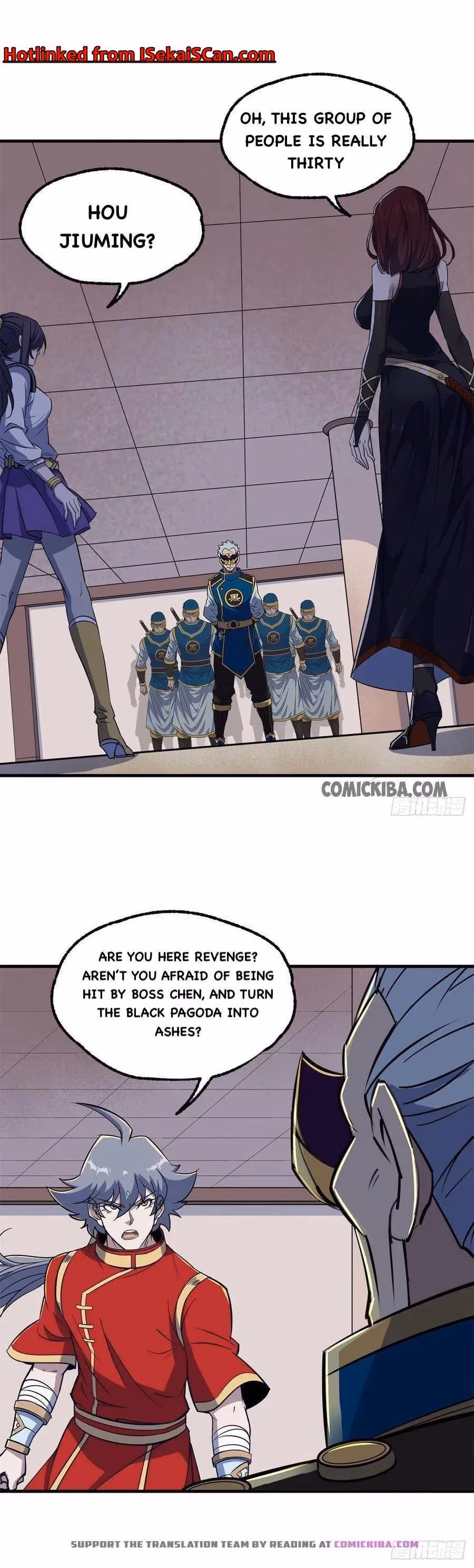 Dark Hunter Chapter 240 page 2 - 