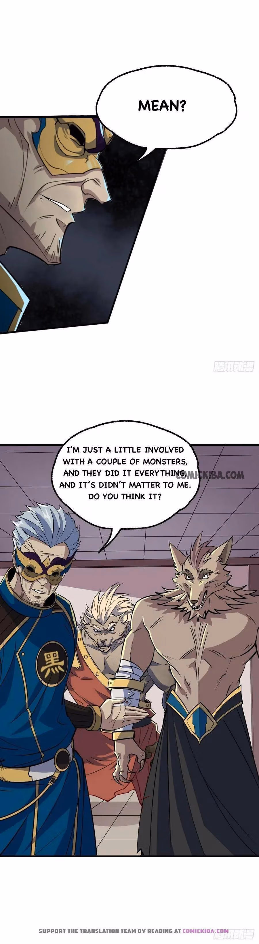 Dark Hunter Chapter 240 page 6 - 
