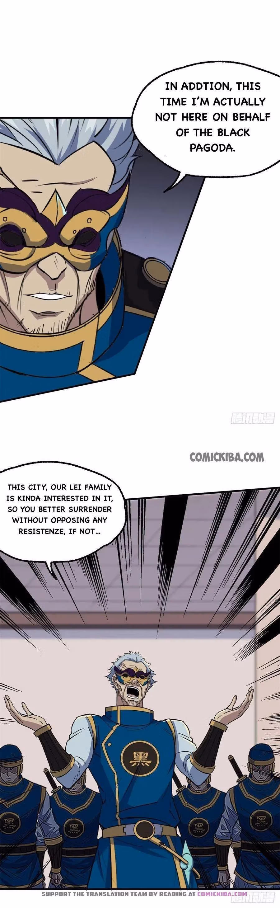 Dark Hunter Chapter 240 page 8 - 
